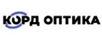 Корд Оптика: Акции в салонах оптики в Калуге: интернет распродажи очков, дисконт-цены и скидки на лизны