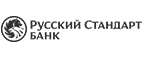 Банк Русский стандарт: Банки и агентства недвижимости в Калуге
