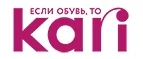 Kari: Акции и скидки на билеты в театры Калуги: пенсионерам, студентам, школьникам