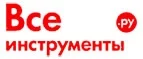 ВсеИнструменты.ру: Акции и распродажи строительных компаний Калуги: скидки и цены на услуги