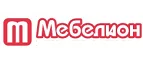 Mebelion.net: Магазины мебели, посуды, светильников и товаров для дома в Калуге: интернет акции, скидки, распродажи выставочных образцов