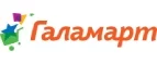 Галамарт: Магазины мужской и женской одежды в Калуге: официальные сайты, адреса, акции и скидки