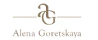 Alena Goretskaya: Детские магазины одежды и обуви для мальчиков и девочек в Калуге: распродажи и скидки, адреса интернет сайтов