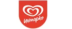 Инмарко: Магазины музыкальных инструментов и звукового оборудования в Калуге: акции и скидки, интернет сайты и адреса