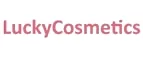 LuckyCosmetics: Скидки и акции в магазинах профессиональной, декоративной и натуральной косметики и парфюмерии в Калуге