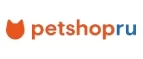 Petshop.ru: Зоомагазины Калуги: распродажи, акции, скидки, адреса и официальные сайты магазинов товаров для животных