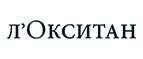 Л'Окситан: Акции в салонах оптики в Калуге: интернет распродажи очков, дисконт-цены и скидки на лизны