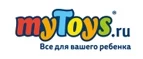 myToys: Скидки в магазинах детских товаров Калуги