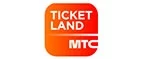 Ticketland.ru: Акции службы доставки Калуги: цены и скидки услуги, телефоны и официальные сайты