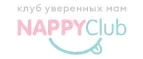 NappyClub: Магазины для новорожденных и беременных в Калуге: адреса, распродажи одежды, колясок, кроваток