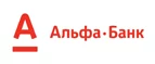 Альфа-Банк: Банки и агентства недвижимости в Калуге