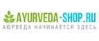 Ayurveda-Shop.ru: Скидки и акции в магазинах профессиональной, декоративной и натуральной косметики и парфюмерии в Калуге