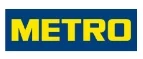 Metro: Магазины товаров и инструментов для ремонта дома в Калуге: распродажи и скидки на обои, сантехнику, электроинструмент