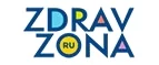 ZdravZona: Аптеки Калуги: интернет сайты, акции и скидки, распродажи лекарств по низким ценам