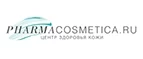 PharmaCosmetica: Скидки и акции в магазинах профессиональной, декоративной и натуральной косметики и парфюмерии в Калуге