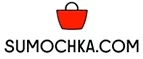 Sumochka.com: Магазины мужских и женских аксессуаров в Калуге: акции, распродажи и скидки, адреса интернет сайтов