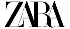 Zara: Распродажи и скидки в магазинах Калуги