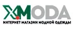 X-Moda: Магазины мужской и женской одежды в Калуге: официальные сайты, адреса, акции и скидки