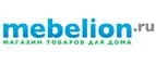 Mebelion: Магазины товаров и инструментов для ремонта дома в Калуге: распродажи и скидки на обои, сантехнику, электроинструмент