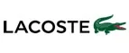 Lacoste: Скидки в магазинах ювелирных изделий, украшений и часов в Калуге: адреса интернет сайтов, акции и распродажи