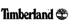 Timberland: Магазины мужской и женской одежды в Калуге: официальные сайты, адреса, акции и скидки